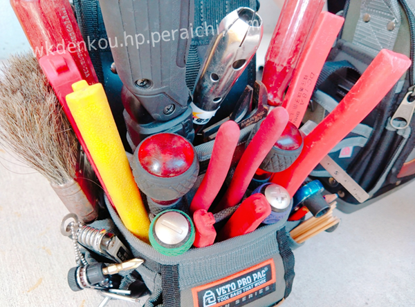 ＷＫ電気工事：腰道具